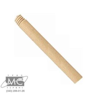 Ручка деревянная резьбовая 2,3x145 cм